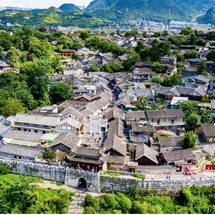 Tour Quý Dương 5 Ngày 4 Đêm: Thiên Hộ Miêu Trại – Thanh Nham Cổ Trấn – An Thuận