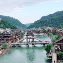 Tour Móng Cái – Đông Hưng 3 Ngày 2 Đêm: Trải Nghiệm 2 Quốc Gia – Biển Trà Cổ – Trúc Sơn Cổ Trấn