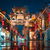 Tour Trung Quốc 6N5Đ: Ô Trấn – Thượng Hải – Hàng Châu – Tề Vân Sơn – Hoành Thôn