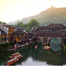 Tour Trung Quốc 4N3Đ: Nam Ninh – Lệ Ba – Trấn Viễn Cổ Thành – Thiên Hộ Miêu Trại (Tàu cao tốc)