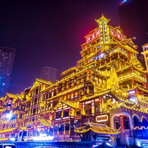 Tour Trùng Khánh 5N4Đ: Nam Ninh – Thành phố 8D – Hồng Nhai Động – Phố Cổ Trung Hoa