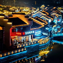 Tour Quế Lâm – Dương Sóc 4N3Đ: Nam Ninh – Sông Ly – Hưng Bình Cổ Trấn – Phố Tây