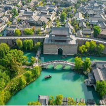 Tour Tế Nam – Minh Thủy Cổ Trấn – Thanh Đảo 5N4Đ | Hành Trình Văn Hóa & Biển Trời Trung Hoa