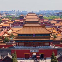 Tour Thượng Hải – Hàng Châu – Ô Trấn – Thanh Đảo 6N6Đ | Hành Trình “Paris Phương Đông” Không Shopping