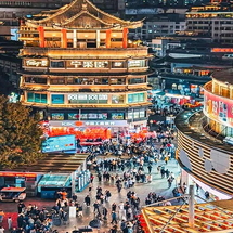 Tour Quảng Châu – Chu Hải – Thâm Quyến 4N3Đ | No Shopping – Trải Nghiệm Tuyết & Thành Phố Hiện Đại