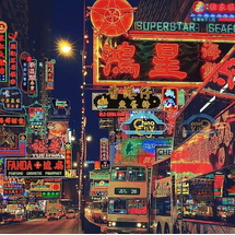 Tour Hong Kong 4 Ngày 3 Đêm Từ Hà Nội – Shopping Tour | Sun PhuQuoc Airways