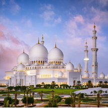 Tour Dubai – Abu Dhabi 6N5Đ Bay Emirates 5 | Miracle Garden – Desert Safari