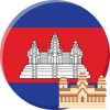 Campuchia