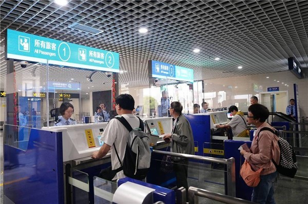 hình ảnh sân bay Ân Thi về đêm